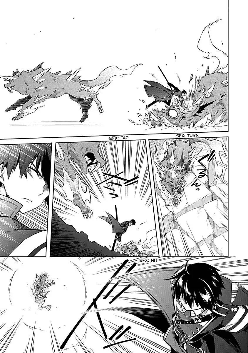 Assassin's Pride Chapter 45 3